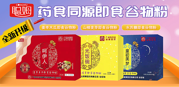 ��Ԫ���A�M�M���������ڳ��_��ķף���Ԫ����(ji��)�옷��