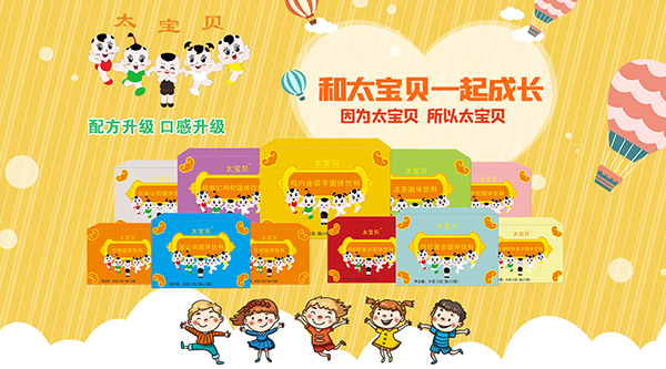 ̫��ؐˎʳͬԴ���w��ρ�����2022������ʼ��(qi��ng)��(sh��)����