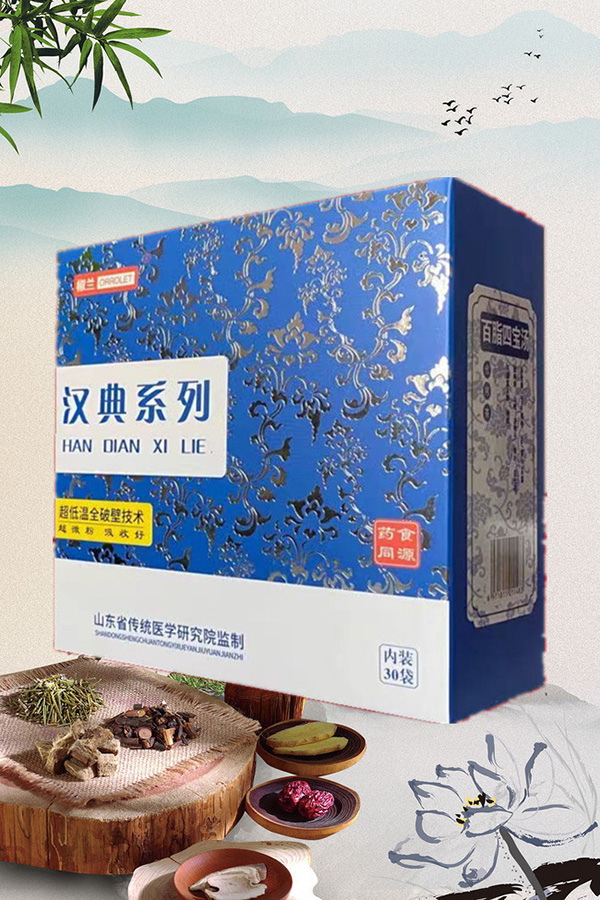 ���m�h��ϵ���ذ����u��ˎʳͬԴ+���͜�ȫ�Ʊڼ��g(sh��)���ڸк���������