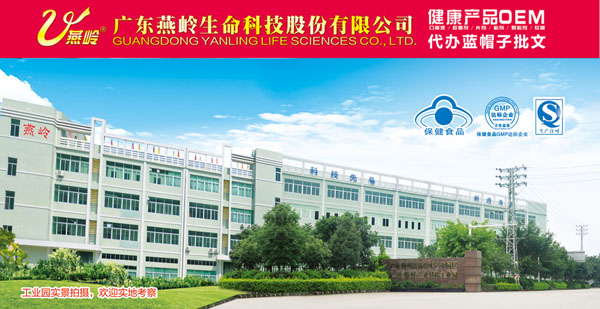 �I�B(y��ng)Ʒ����Ʒ���ӹ���ô�����V�|���X����һվʽ���������o�n���I