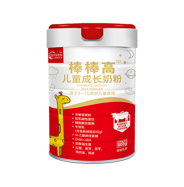 �Z˹�ض������߃�ͯ���L�̷�