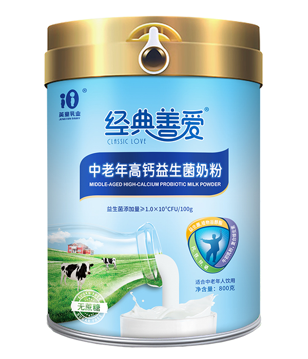 ��(j��ng)���Ɛ�(��i)��������}�������̷�