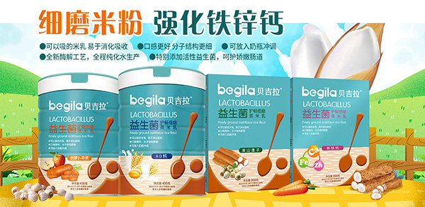 ؐ�����������o(h��)����(x��)ĥ������ ȫ��ø�⹤ˇ�I�B(y��ng)������