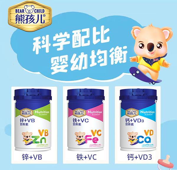 �ܺ�����Ʒ�I�B(y��ng)���ذ����u�������䷽���������