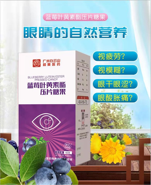  ����ɽ�{ݮ�~�S������Ƭ�ǹ�