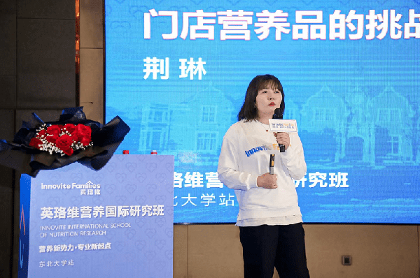 �I�B(y��ng)���������I(y��)�����c(di��n)����Ӣ��S���H�о��I�B(y��ng)���|��վ�A�M�Y(ji��)�� 8.png