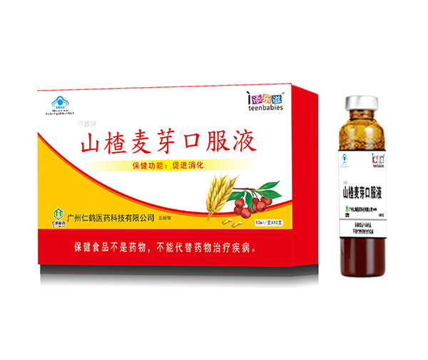 添樂滋山楂麥芽口服液.jpg 添樂滋山楂麥芽口服液.jpg
