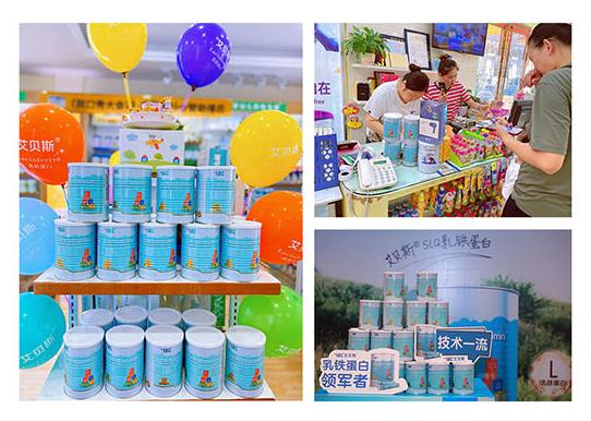 ��ؐ˹SLG���F�����{(di��o)����� ���ؠI�B(y��ng)���o���o��