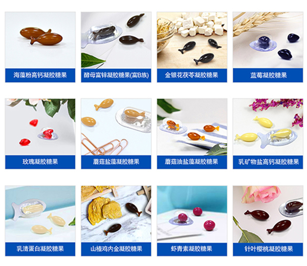 廣州普正生物:專注凝膠糖果ODM代工 實力雄厚3.jpg