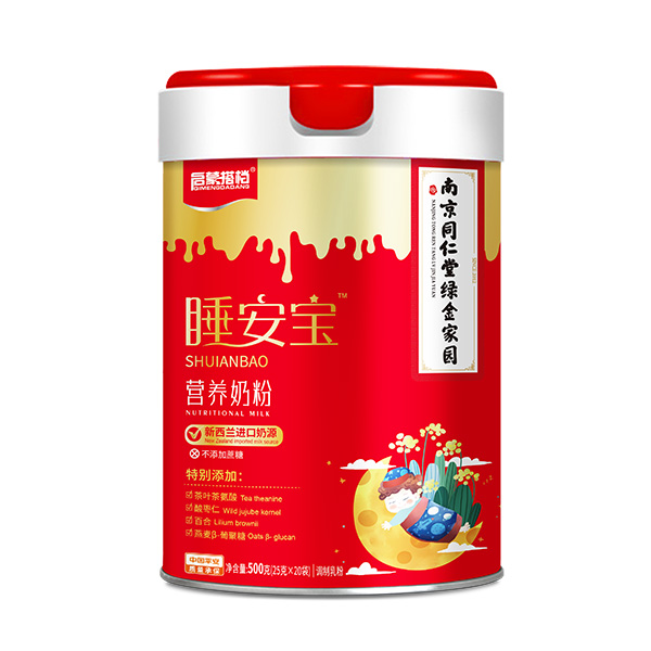 啟蒙搭檔睡安寶營養(yǎng)奶粉.jpg 啟蒙搭檔睡安寶營養(yǎng)奶粉.jpg