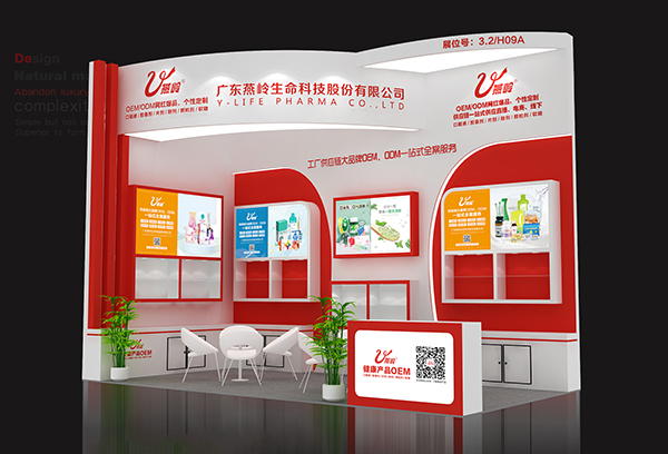 ��59�ÏV�������������_Ļ���V�|���X���y�˚ⱬƷ����3.2/H09Aչλ���ڴ��c��������