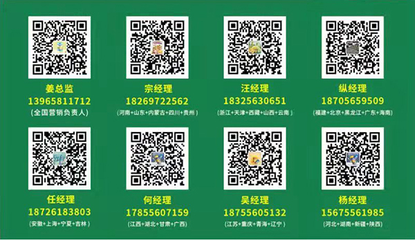 二維碼.jpg 二維碼.jpg