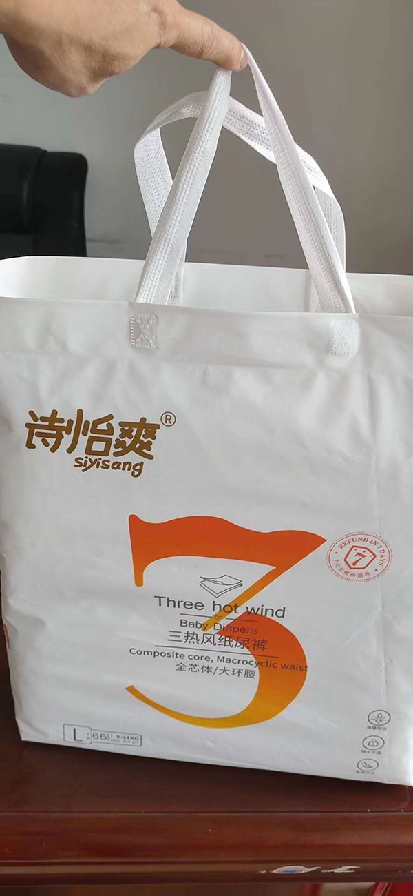 Ԋ(sh��)��ˬ�����L(f��ng)��ƬʽС��(n��i)ѝ ���ֵ����b����(sh��)��