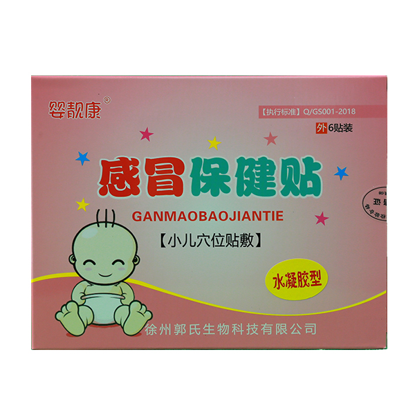 ���n����ð�����N �\�д������N�̼���