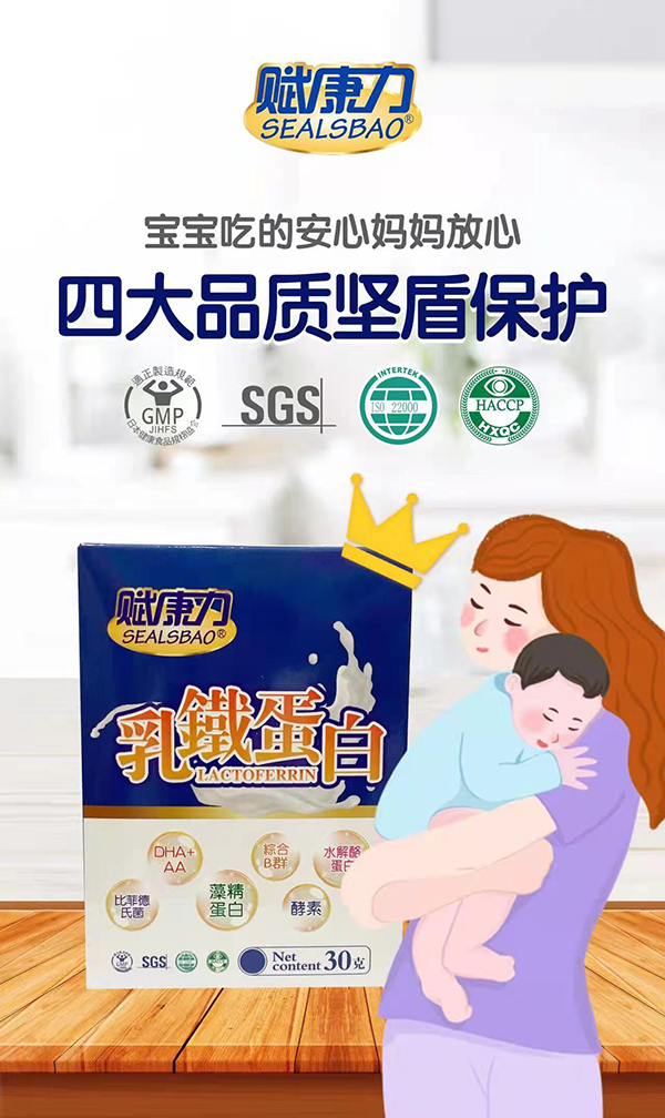 ��Ʒ�|(zh��)��������(j��)���x�������F����ȫ��(gu��)�\(ch��ng)�д���