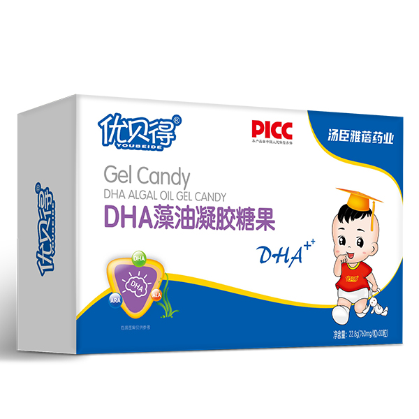 優(yōu)貝得DHA藻油凝膠糖果 橫盒