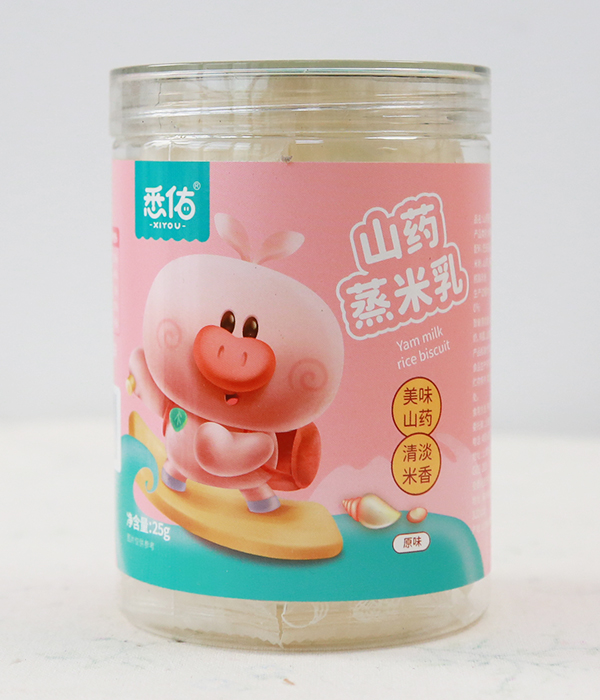 Ϥ��ɽˎ������ ����ֲ�ﾫ�A��ȿƌW(xu��)