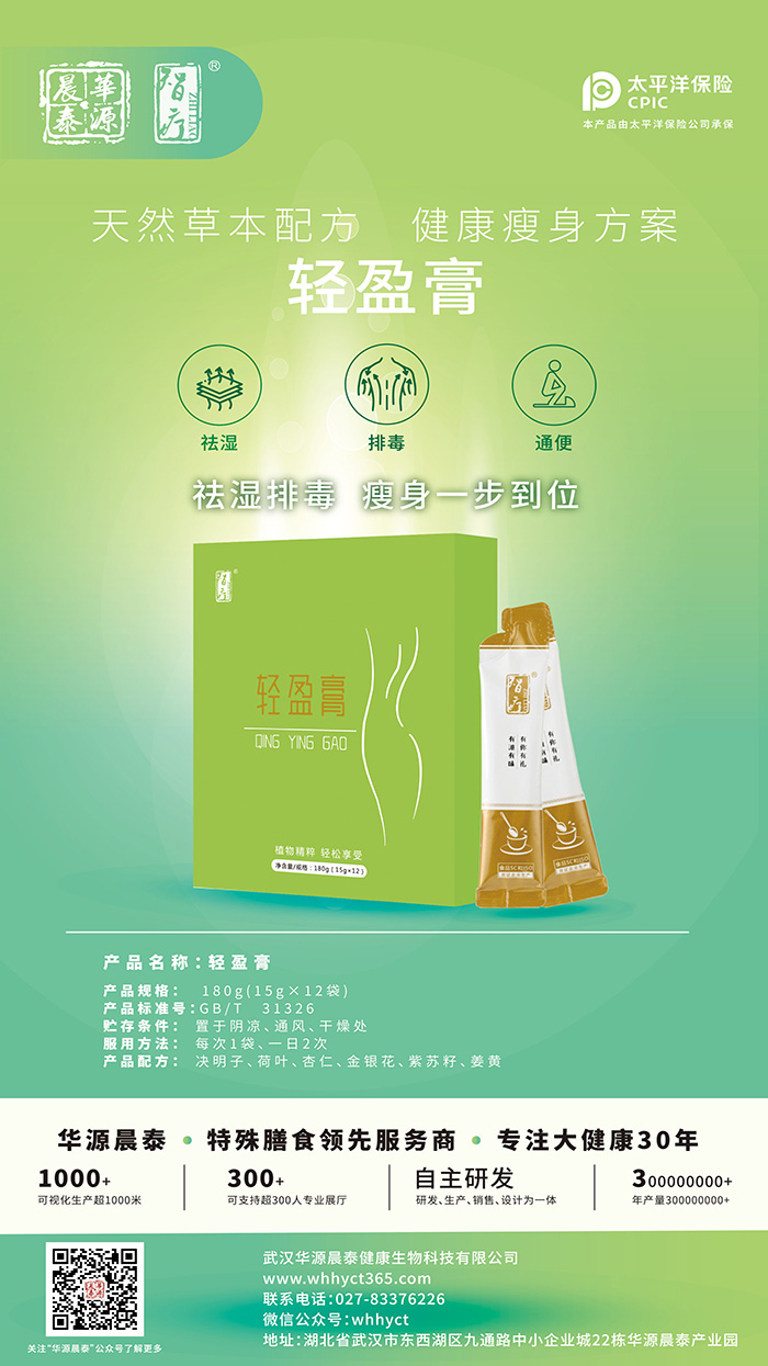 �AԴ��̩OEM/ODM���쌍(sh��)�����p�J(r��n)�C����܇�g����a(ch��n)�ܳ�20�|