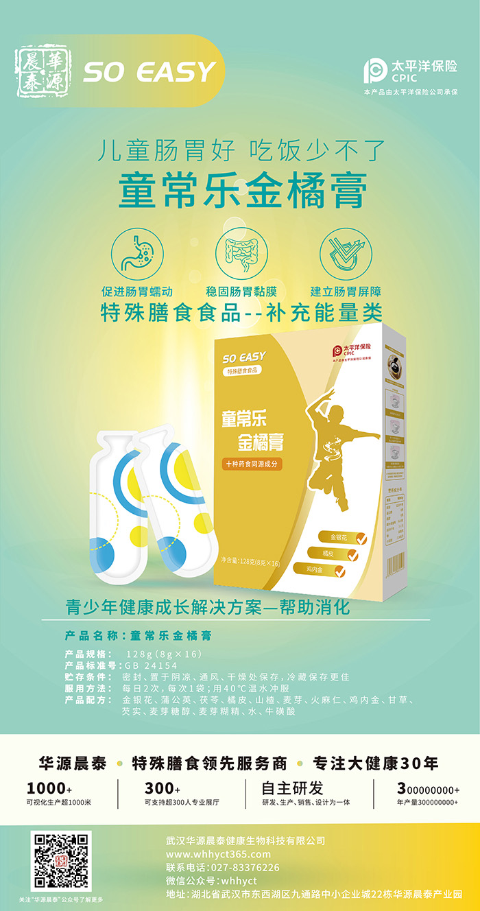 �Юa(ch��n)�Nһ�w���x�ܣ��AԴ��̩�����̴��ӹ��Č�(sh��)����(bi��o)�U