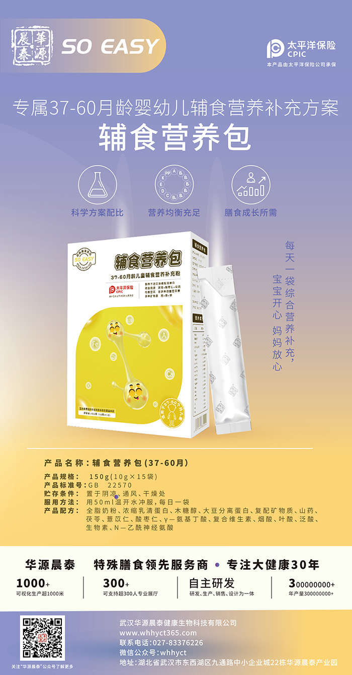 10�f(w��n)��(j��)����܇�g+�߲����аl(f��)�F(tu��n)���AԴ��̩�����oʳ�I(y��ng)�B(y��ng)��OEM�¸߶�