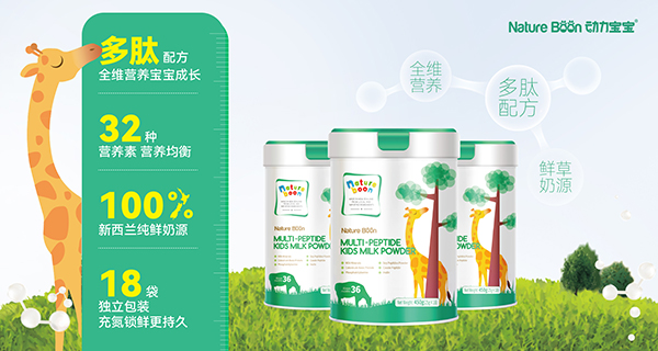 �Ӵa�Ї��Ј��������m���������Ƴ����ă�ͯ�̷�