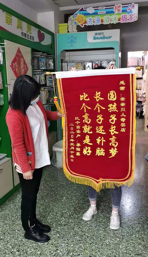 ���M(f��i)��ٛ(z��ng)�\�� (1).jpg