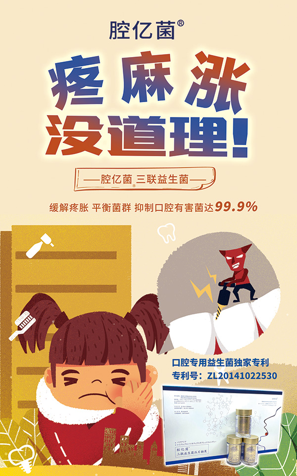 ǻ�|����(li��n)��������Ƭ�ǹ� ������Ûƽ���Ⱥ