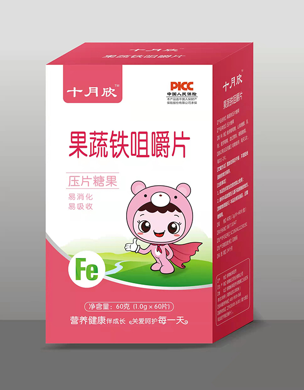 ʮ�����׽�Ƭ �����F.jpg