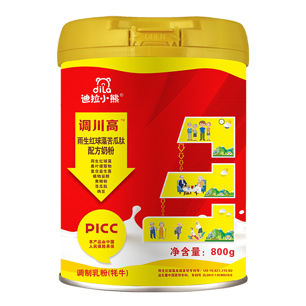 迪拉小熊調(diào)川高雨生紅球藻苦瓜肽配方奶粉.jpg