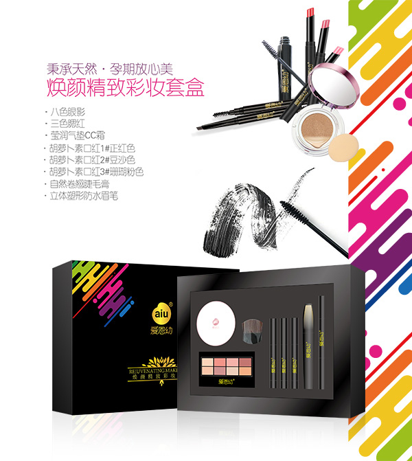 ��(��i)���ן���²ʊy�׺�,�\(ch��ng)��ȫ��(gu��)������(j��ng)�N(xi��o)��