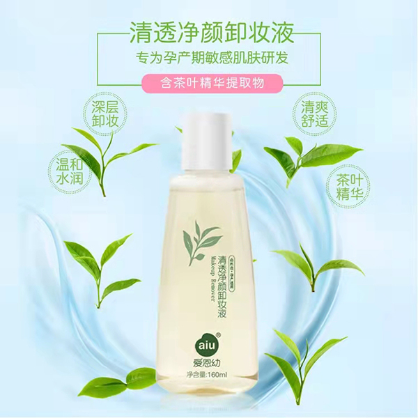  �۶�����͸���ж�yҺ