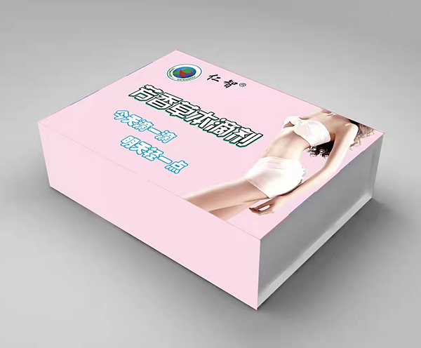 ���Ƿ���ݱ��΄��ò�������ô����