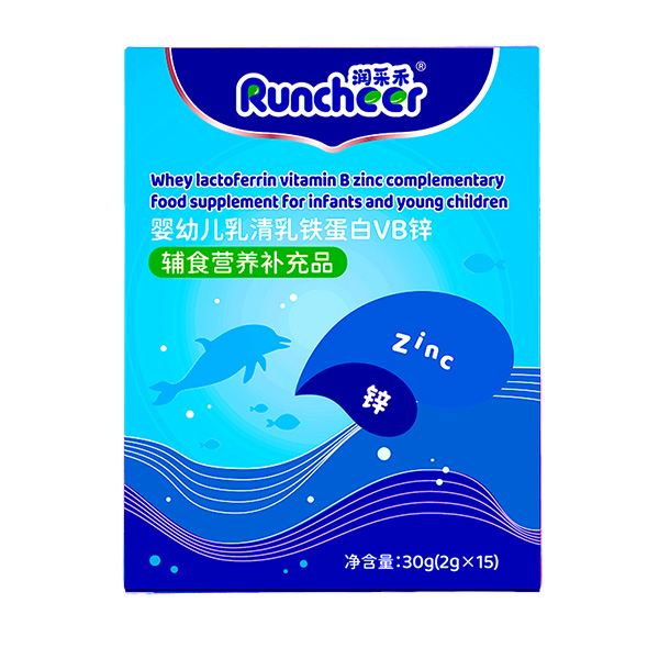 潤采禾yingye乳清乳鐵蛋白VB鋅盒裝.jpg 潤采禾yingye乳清乳鐵蛋白VB鋅盒裝.jpg