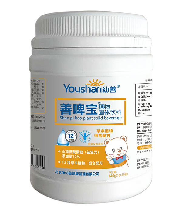 ����ֲ����w�������ȫ��(gu��)����