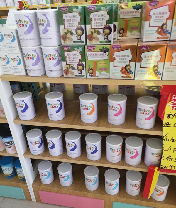 ���������������F�����{(di��o)����� �¿�һ��ُ�I3����6�ޣ�ĸ����l�l�u��؛