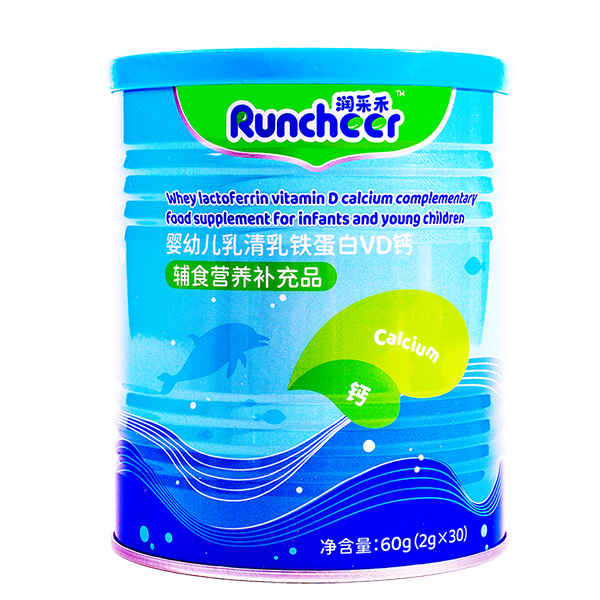 潤(rùn)采禾嬰幼兒乳清乳鐵蛋白VD鈣聽裝.jpg 潤(rùn)采禾嬰幼兒乳清乳鐵蛋白VD鈣聽裝.jpg