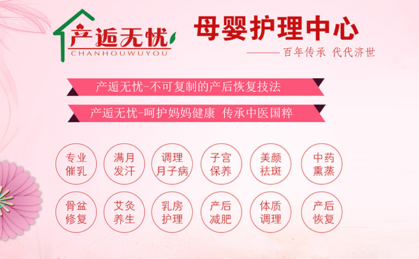 �a(ch��n)���Ј��C����������ˡ��a(ch��n)�˟o�n���к΃�(y��u)�ݣ�