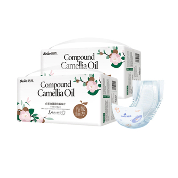 蓓秀山茶油yinge紙尿片.jpg 蓓秀山茶油yinge紙尿片.jpg