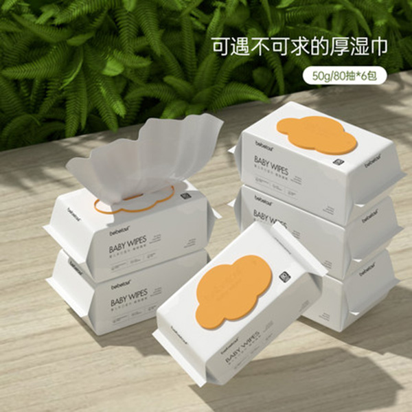 bebetouryinge濕巾新生寶寶手口專用紙巾.jpg bebetouryinge濕巾新生寶寶手口專用紙巾.jpg