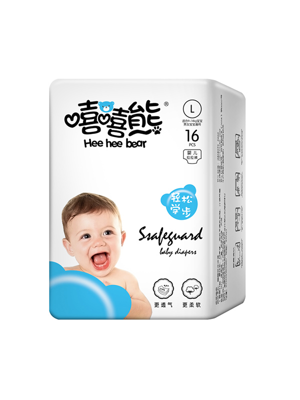 嘻嘻熊yinge拉拉褲.jpg 嘻嘻熊yinge拉拉褲.jpg