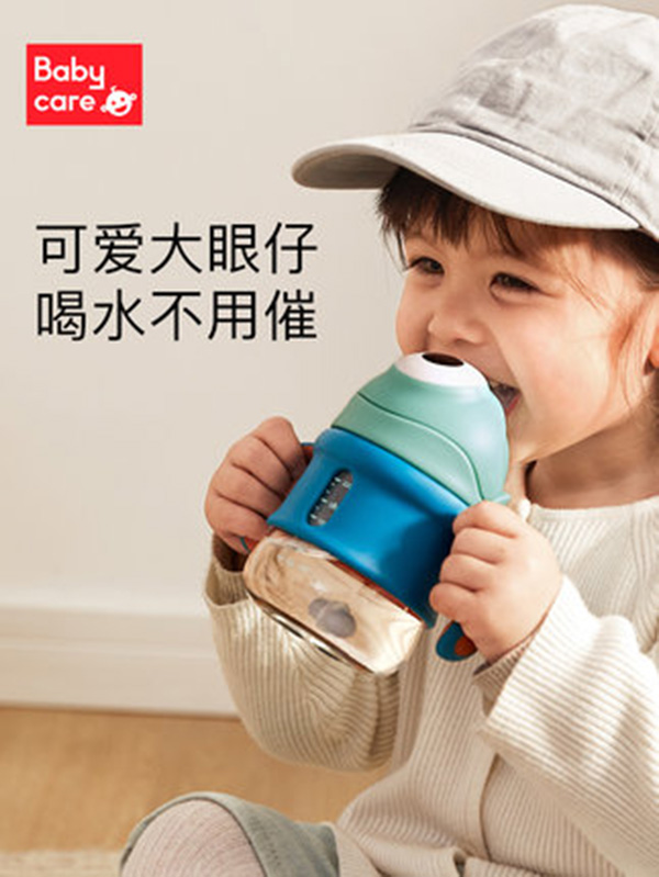 babycare普迪仔嬰兒學飲杯.jpg babycare普迪仔嬰兒學飲杯.jpg