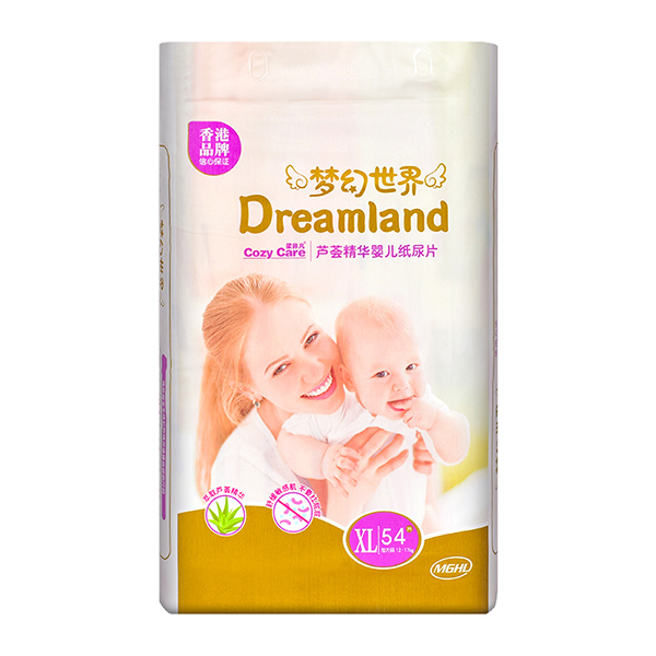 夢(mèng)幻世界蘆薈精華yinge紙尿片.jpg 夢(mèng)幻世界蘆薈精華yinge紙尿片.jpg