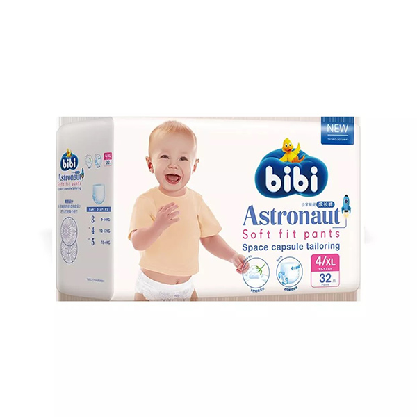 優(yōu)家bibiyinge紙尿褲.jpg 優(yōu)家bibiyinge紙尿褲.jpg