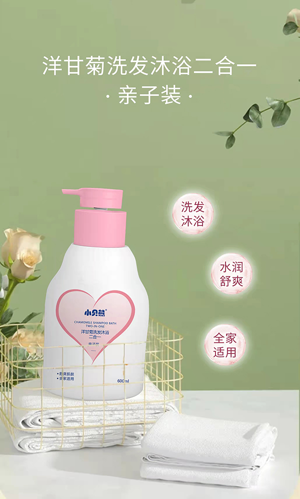 Сؐ����ʾ�ϴ�l(f��)��ԡ����һ ˮ����ˬȫ���m��