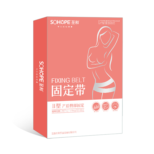   ʥ�͹̶��� ���ͣ��a(ch��n)���β��̶���