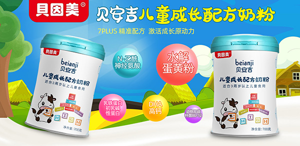 ؐ����ؐ������ͯ���L�䷽�̷� ����L�ṩԭ��(d��ng)��