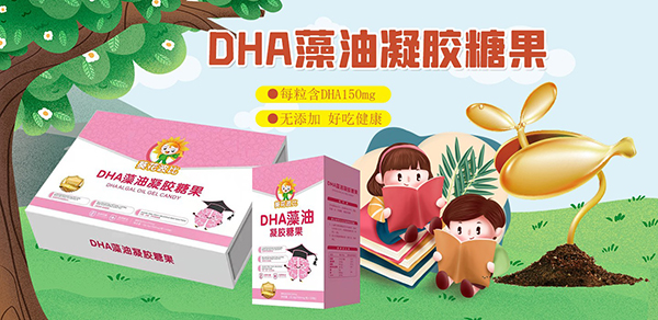 ��������DHA�������z�ǹ�1.jpg