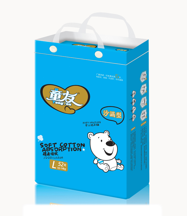 ͯ�ы냺����ѝ �s�ߐ���](m��i)�мtƨƨ