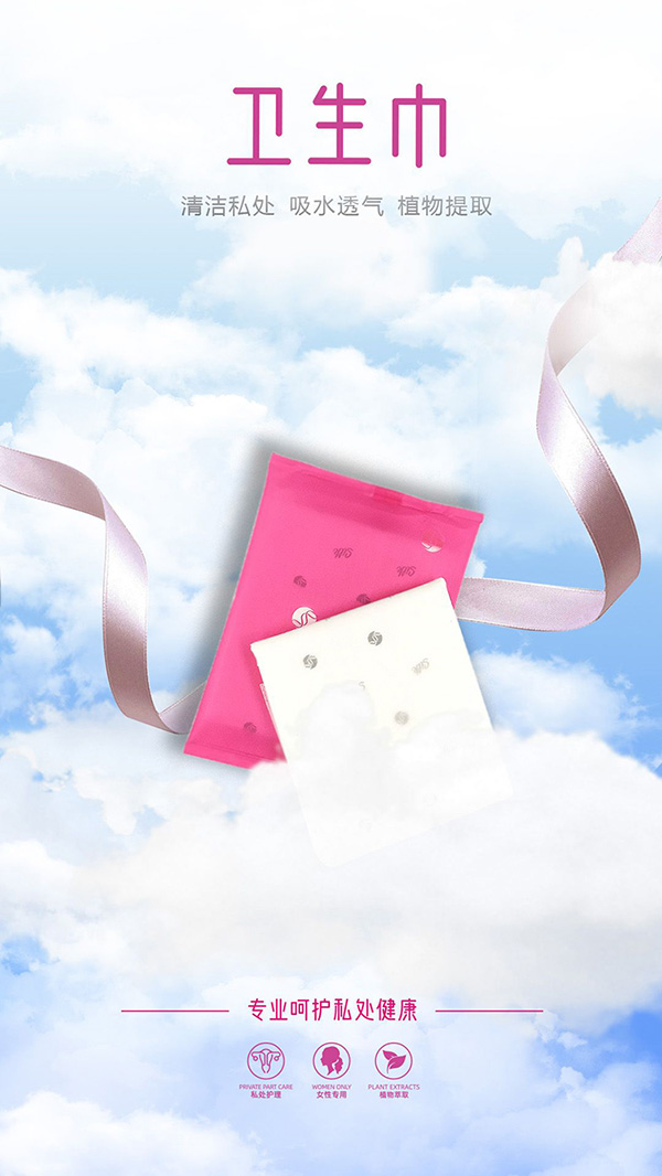 ��Ʒѩɏ�l(w��i)���� �����ġ�о���_(k��i)ʼ