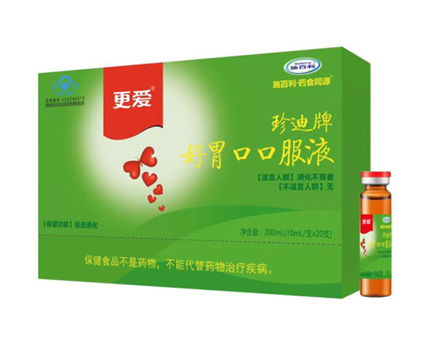 ʩ������������ƺ�θ�ڿڷ�Һ - ���� - ����